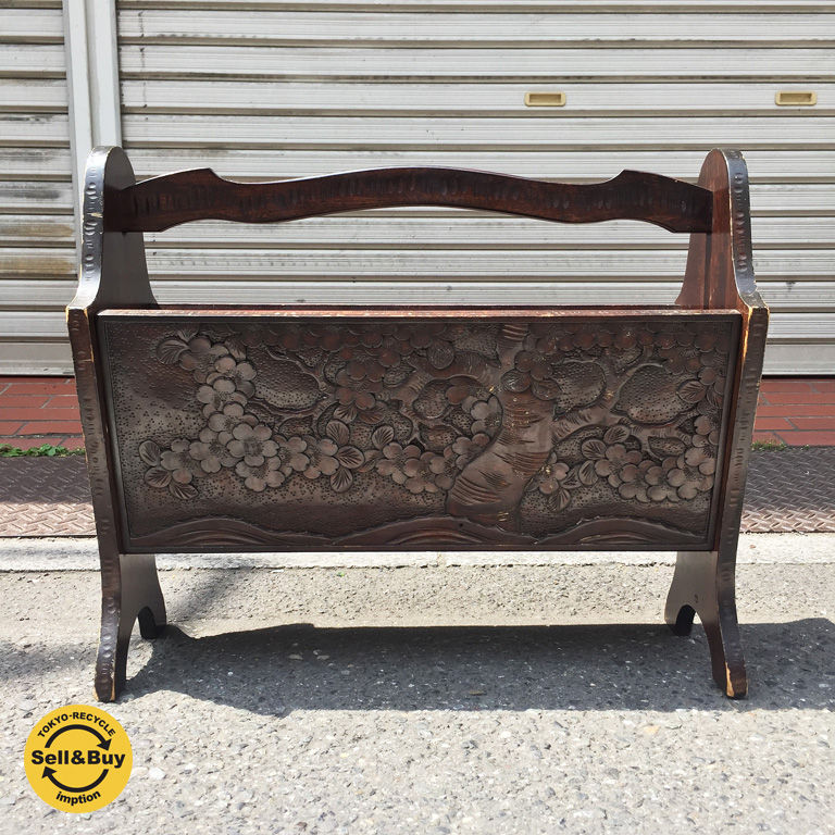 軽井沢彫り マガジンラック スリッパラック アンティーク 工芸品 桜柄 i1※ 軽井沢彫り スリッパラック 【公式通販】