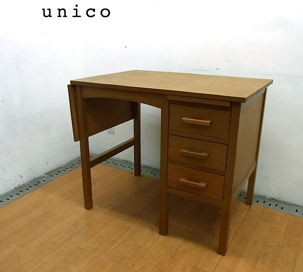 unico/ウニコ NOTE/ノート 伸縮デスク 属する エクステンション unico/ウニコ NOTE/ノート 伸縮デスク 属する エクステンション