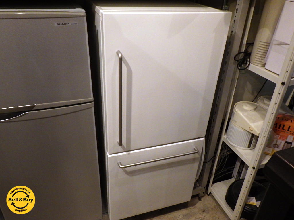 最新発見 専用です。無印良品冷凍冷蔵庫 - 冷蔵庫 - virtualcontrol.com