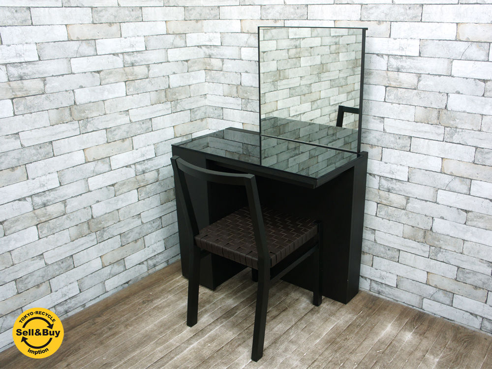 カッシーナ イクスシー cassina ixc ブリランツァ BRILLANZA