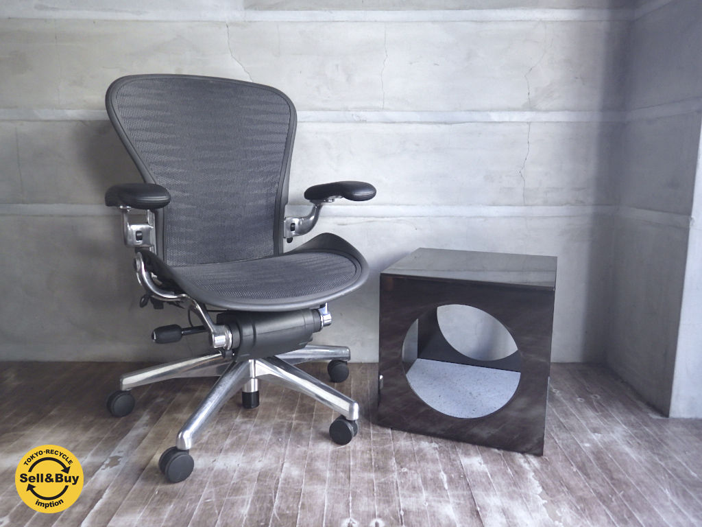 ミノッティ MINOTTI ムンク MUNCH サイドテーブル 溶岩石ベース ミノッティ MINOTTI ムンク MUNCH サイドテーブル 溶岩石ベース