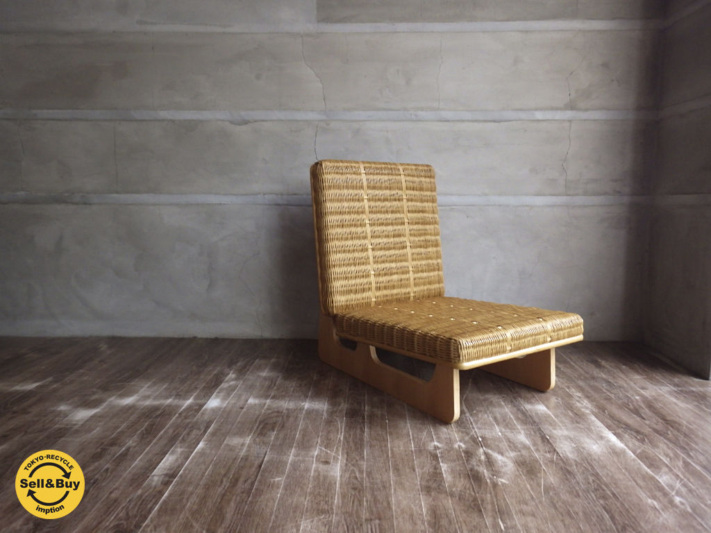 籐座椅子 坂倉準三（リデザイン: 長 大作）IDEE イデー 【公式通販】