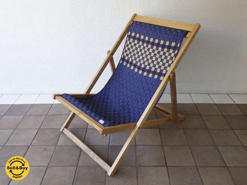 拵 KOSHIRAE 折り畳み式ハンモックチェア リクライニングチェア