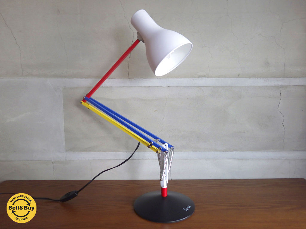 アングルポイズ ポールスミス Anglepoise Paul Smith Type 75 Paul Smith Edition Three 限定販売 デスクライト 展示品 廃盤品 買取しました 学芸大学店 出張買取もお任せ下さい Tokyo Recycle Imption 入荷情報 総合リサイクルショップ アンティーク