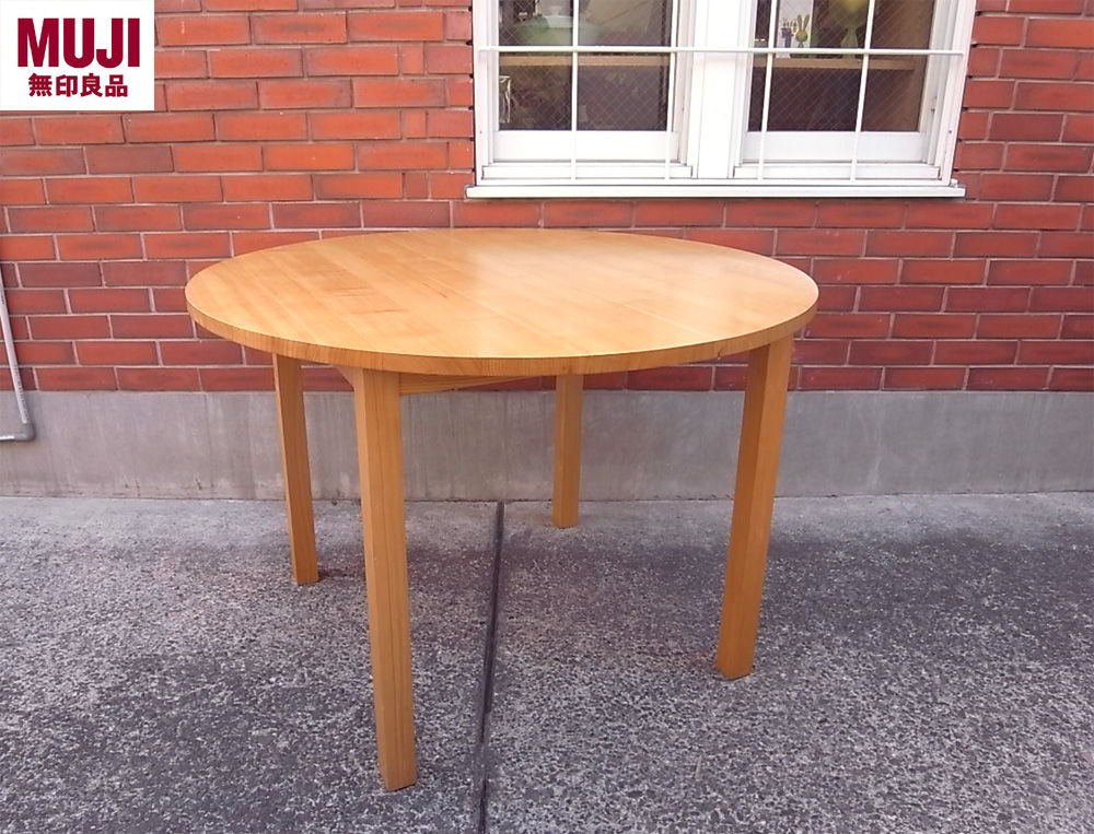 ウッドサークルローテーブル ナチュラルで温もりある丸型デザイン 無印