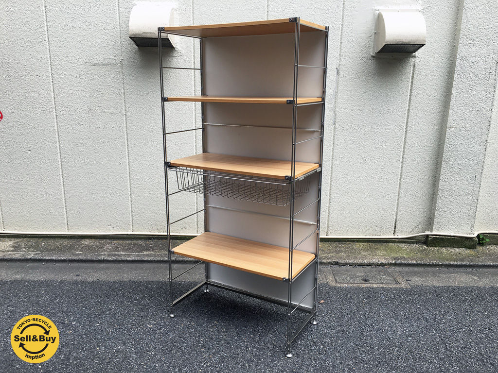 無印☆ステンレスユニットシェルフ タモ材棚セット・ワイド・小