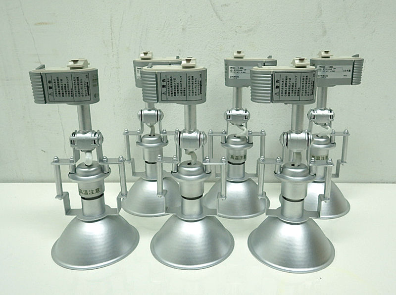 ハマ様専用 希少 廃番 倉俣史郎 ヤマギワ K-SPOT long 2個-