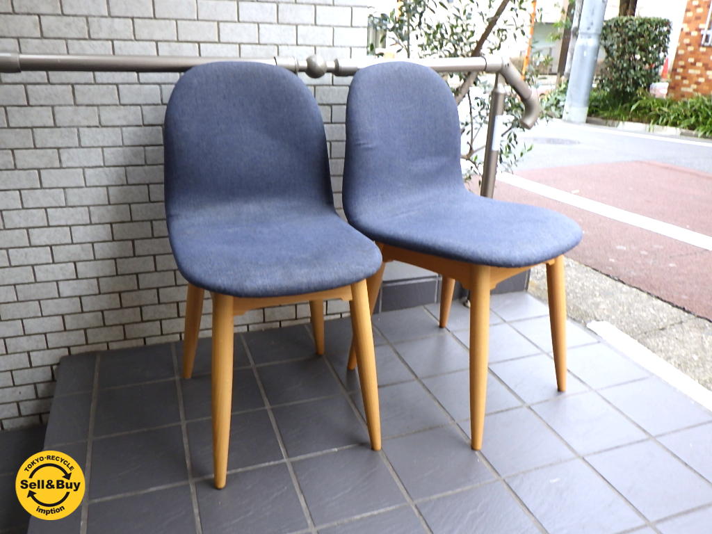 IDEE ダイニングチェア ネイビー COCHONNET CHAIR NAVY Natural Legs｜リビング・ダイニング