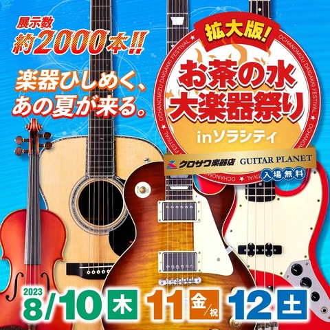 32975-14-cc3aa9507f061db6b7e1df87df5fd0c7-1200x1200