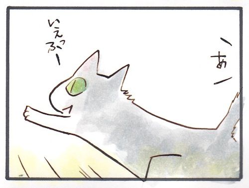 125-2