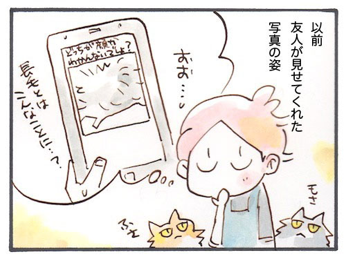 101-2