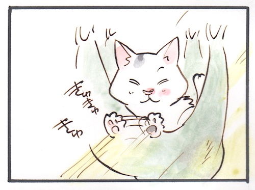 123-3