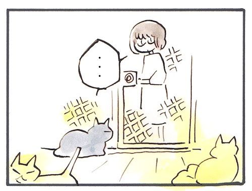 95-3