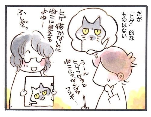 96-5