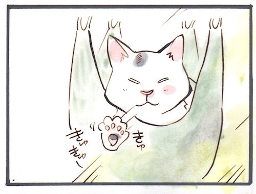 123-1