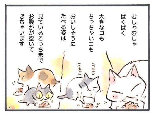 99-1
