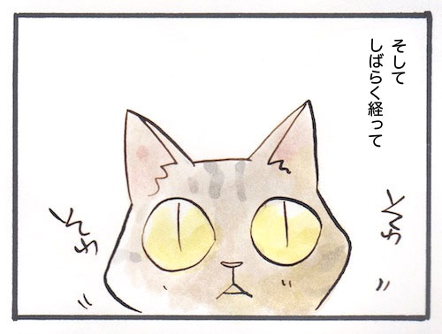 127-3