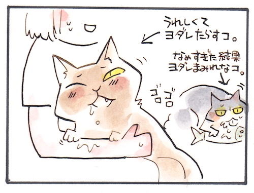 140920