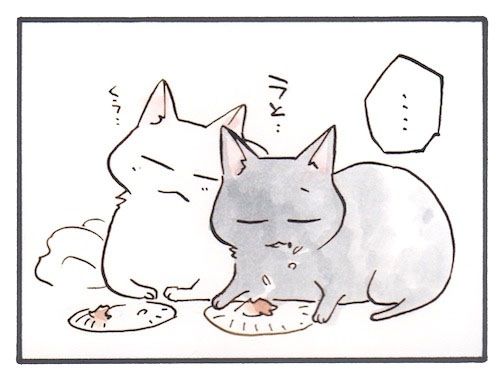 103-3