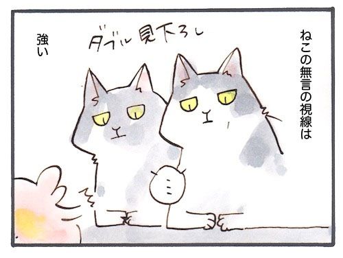 104-1