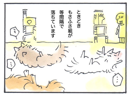 m141120