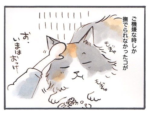 107-1