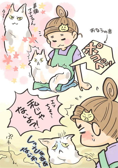 tcg-blog21