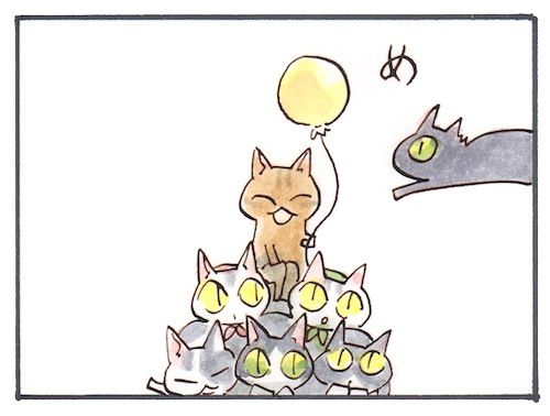 23-5