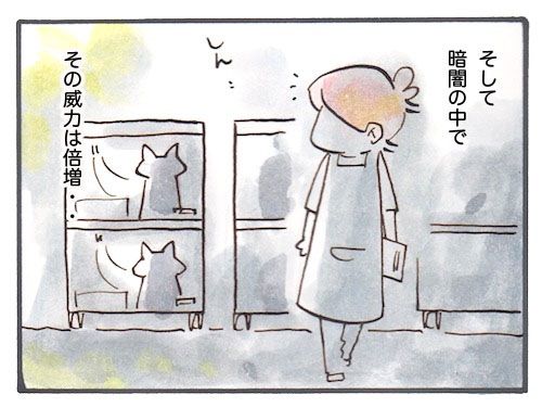 104-3