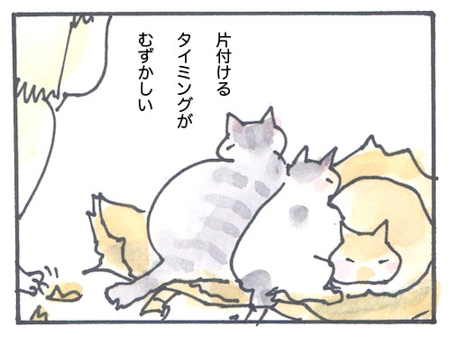 m150624-2