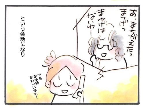 96-2