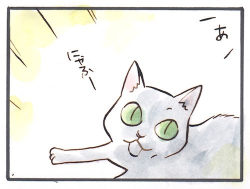 125-1