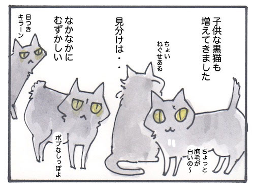 m141025
