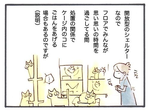 105-1