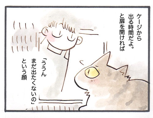 127-1