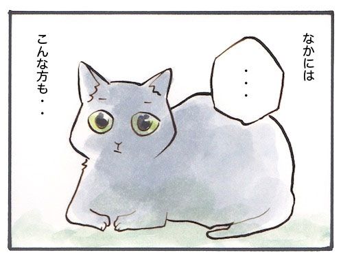 95-2