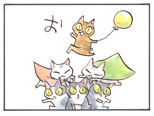 23-4