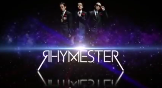 Bazooka 高校生ラップ選手権 第10回高校生ラップ選手 スペシャルゲストライブ Rhymester Bazooka 高校生ラップ選手権 第10回高校生ラップ選手 スペシャルゲストライブ Rhymester