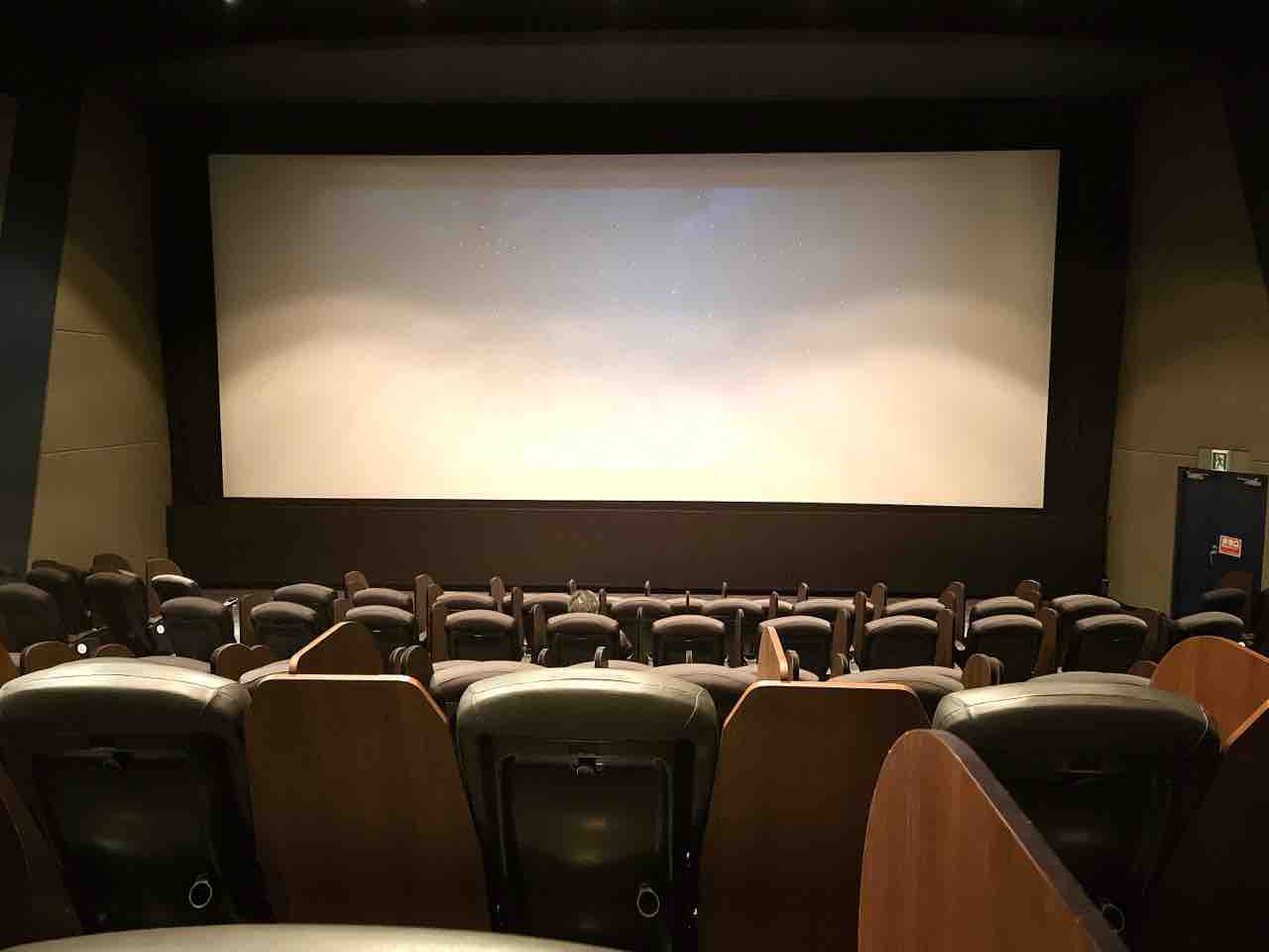 イオンシネマ市川妙典・スクリーン8