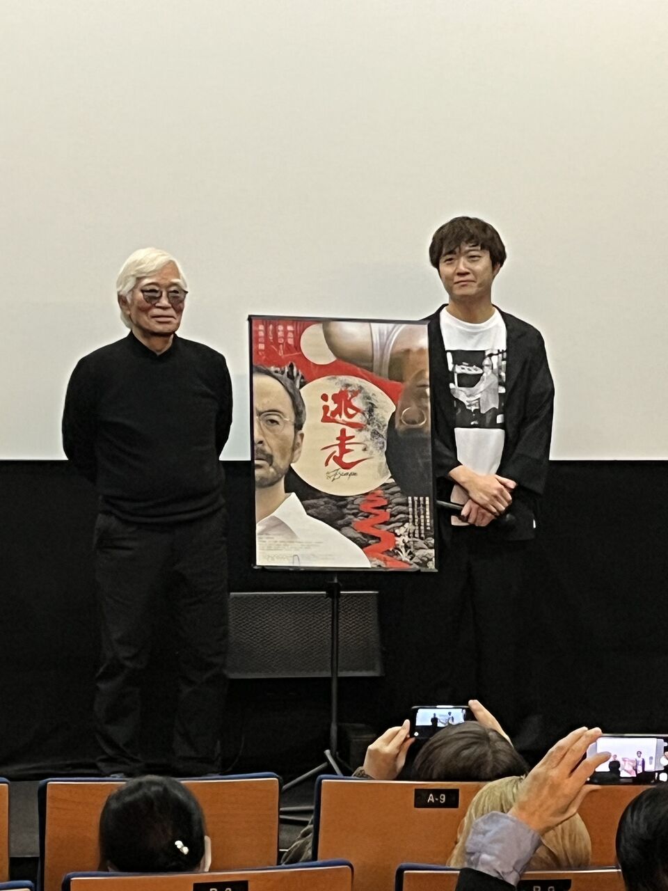 渋谷ユーロスペース・2・20250316舞台挨拶