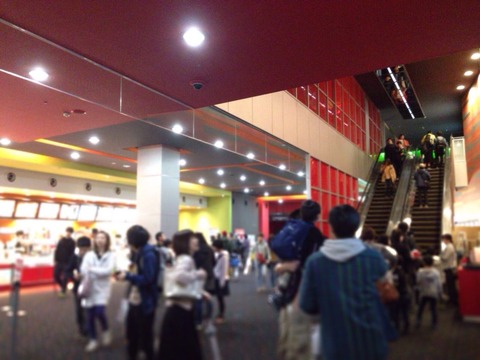 MOVIX橋本・2Fロビー