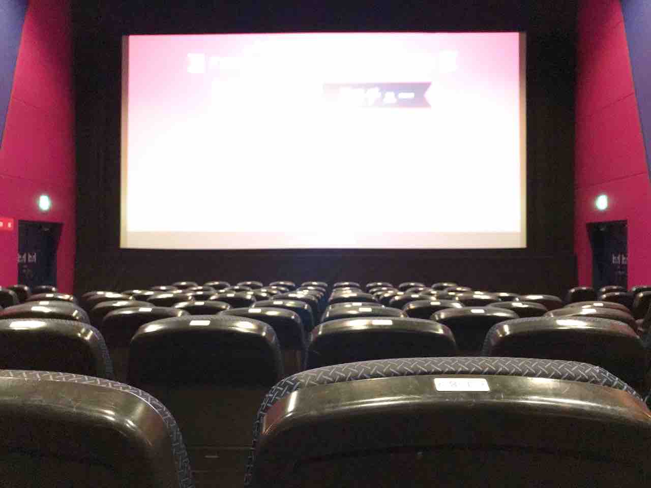 イオンシネマ新百合ヶ丘 スクリーン3 座席表のおすすめの見やすい席 トーキョー映画館番長