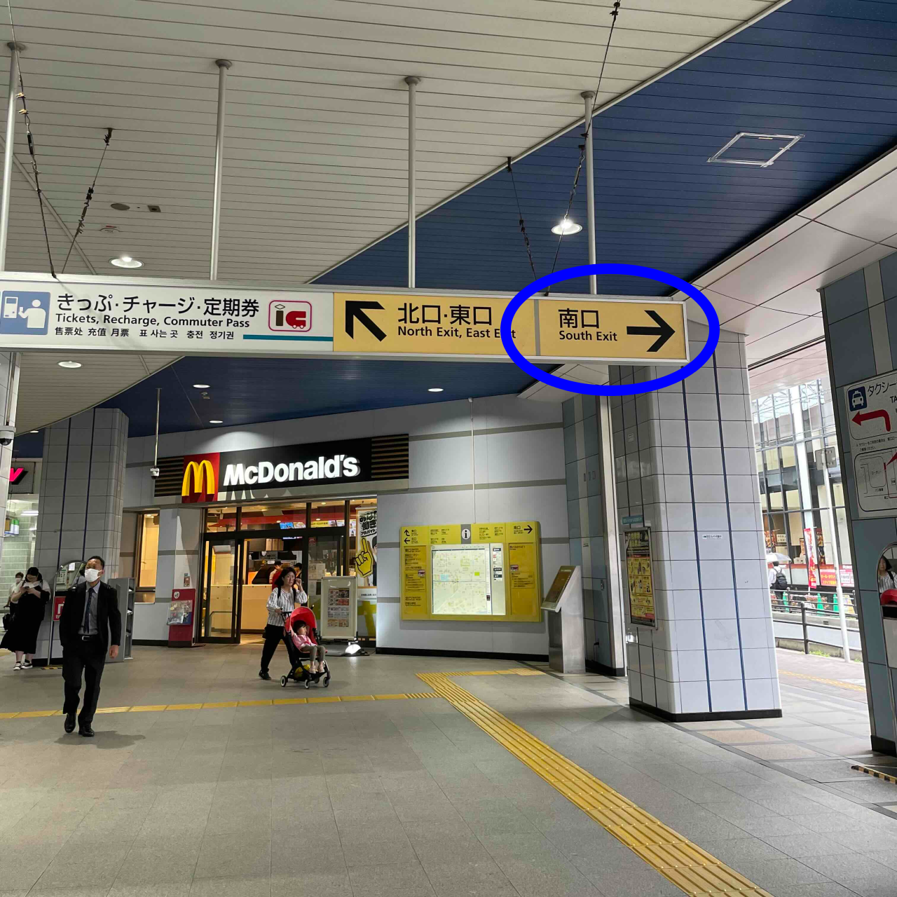 イオンシネマ市川妙典・妙典駅南口