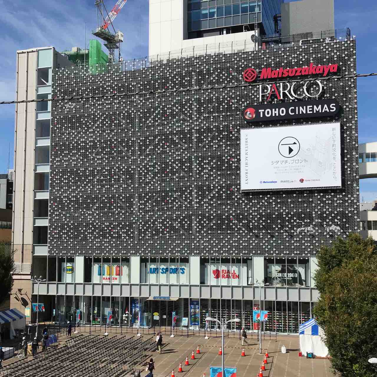 Tohoシネマズ上野 御徒町駅 座席表のおすすめの見やすい席まとめ トーキョー映画館番長