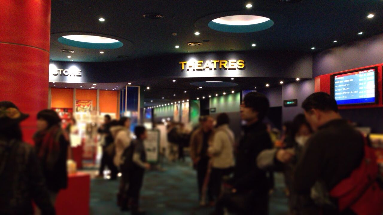MOVIX川口・ロビー1