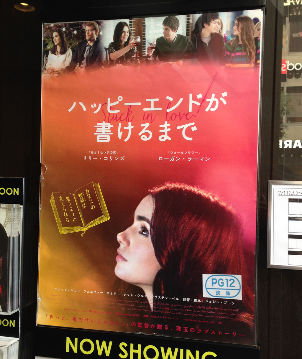 新宿シネマカリテ スクリーン1 座席表のおすすめの見やすい席 トーキョー映画館番長