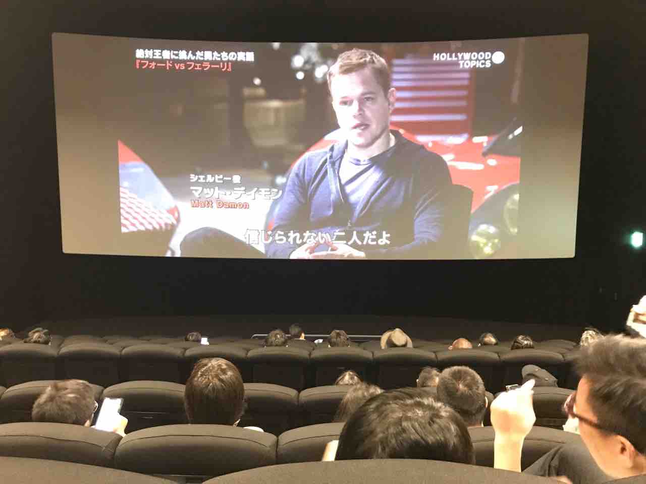 Tohoシネマズ上野 スクリーン8 座席表のおすすめの見やすい席 トーキョー映画館番長