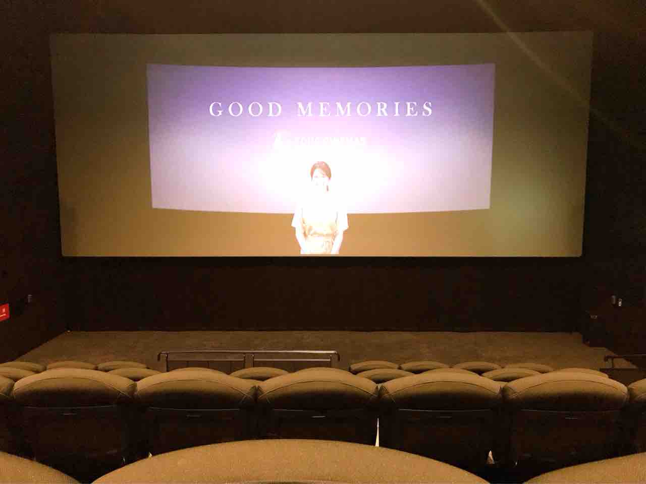 Tohoシネマズ池袋 スクリーン8 座席表のおすすめの見やすい席 トーキョー映画館番長 Tohoシネマズ池袋 スクリーン8 座席表のおすすめの見やすい席 トーキョー映画館番長