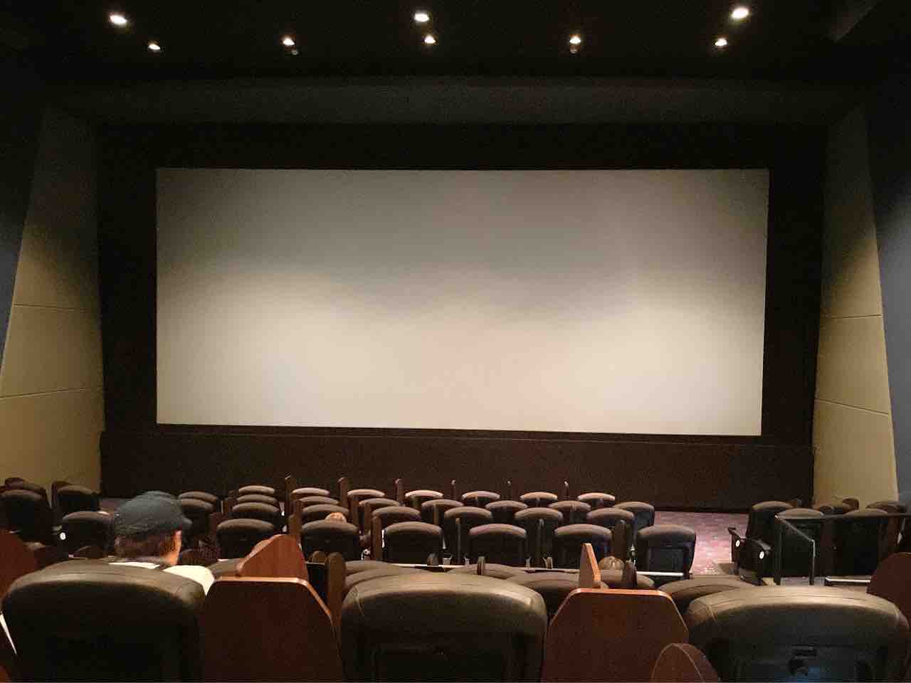 イオンシネマ市川妙典・スクリーン7