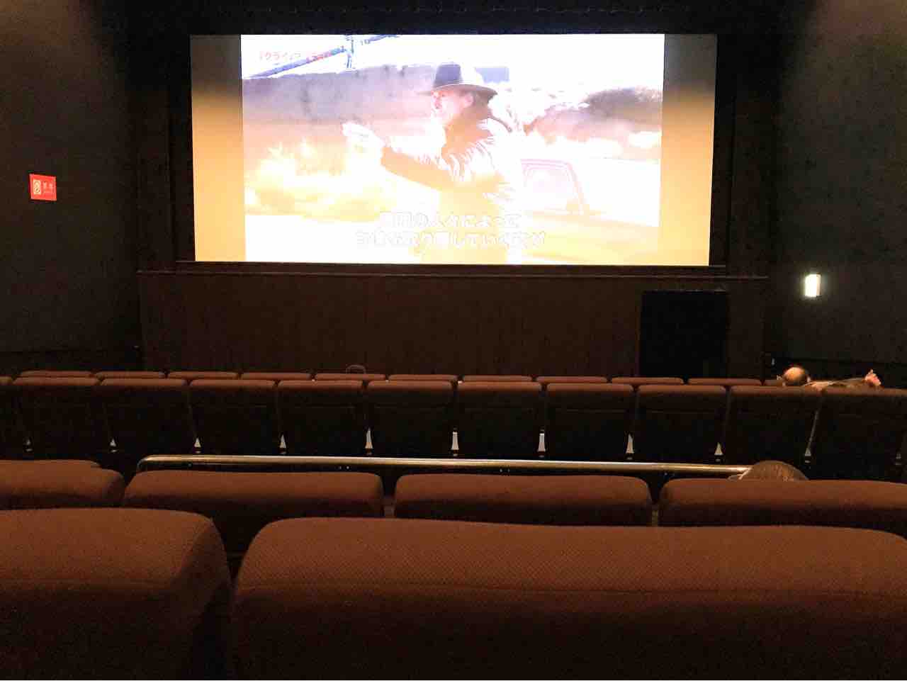 Tohoシネマズ上大岡 スクリーン1 座席表のおすすめの見やすい席 トーキョー映画館番長